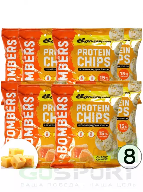 Чипсы BombBar Protein Chips 8 x 50 г, Нежный сыр