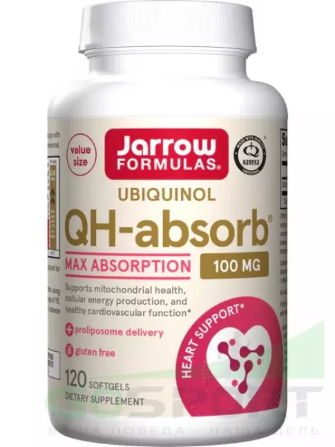  Jarrow Formulas Ubiquinol QH-Absorb 100 mg 120 гелевых капсул