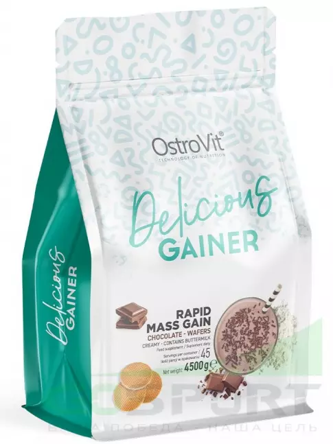 Гейнер OstroVit Delicious Gainer 4500 г, Шоколадные вафли