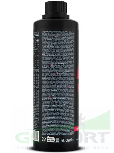  QNT Amino Acid Liquid 500 мл, Красные фрукты
