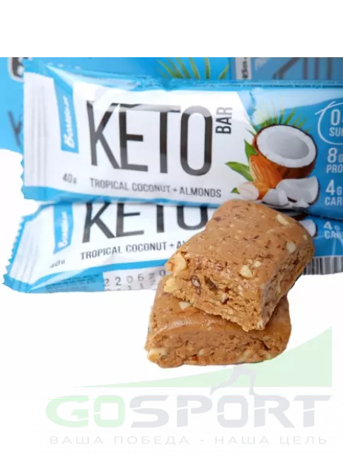 Протеиновый батончик BombBar Батончики Bombbar KETO 9 x 40 г, Миндаль, Кокос, Ваниль Протеиновый батончик BombBar Батончики Bombbar KETO 9 x 40 г, Миндаль, Кокос, Ваниль