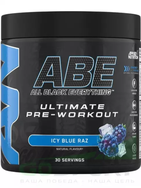 Предтреник Applied Nutrition ABE - PRE-WORKOUT 375 г, Ледяная голубая малина