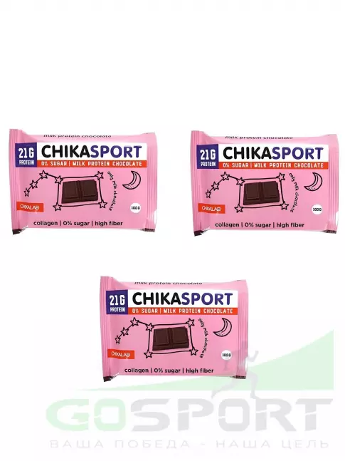 Протеиновый батончик Chikalab Протеиновый шоколад без сахара 3 x 100 г, Молочный шоколад