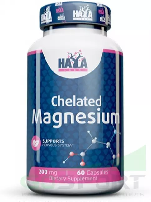 Магний Haya Labs Chelated Magnesium 200 mg 60 капсул