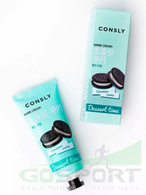 Кремы для рук CONSLY Dessert Time Chocolate Cookie Hand Cream 100 мл