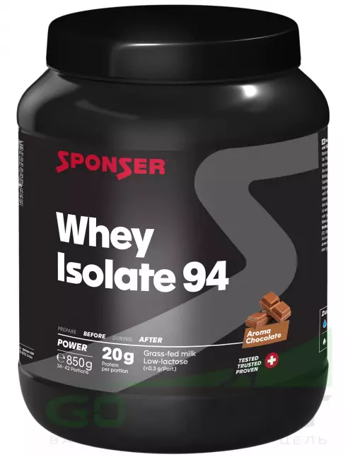 Изолят протеина SPONSER WHEY ISOLATE 94 CFM 850 г, Шоколад