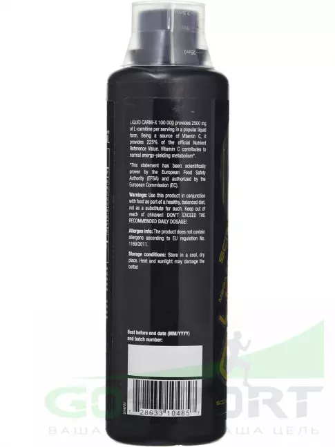  Scitec Nutrition Carni Liquid-X 100000 mg 500 мл, Плоды кактуса - ананас