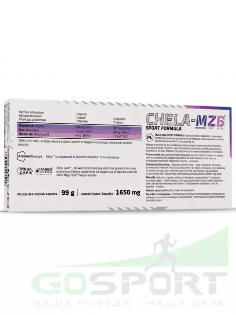  OLIMP Chela MZB Sport Formula 60 капсул