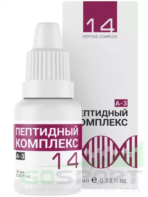  PEPTIDES ПК-14 10 мл