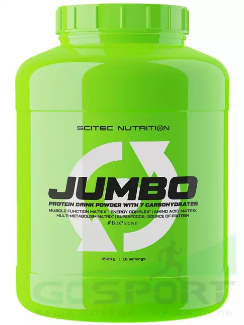 Гейнер Scitec Nutrition Jumbo 3520 г, Клубника