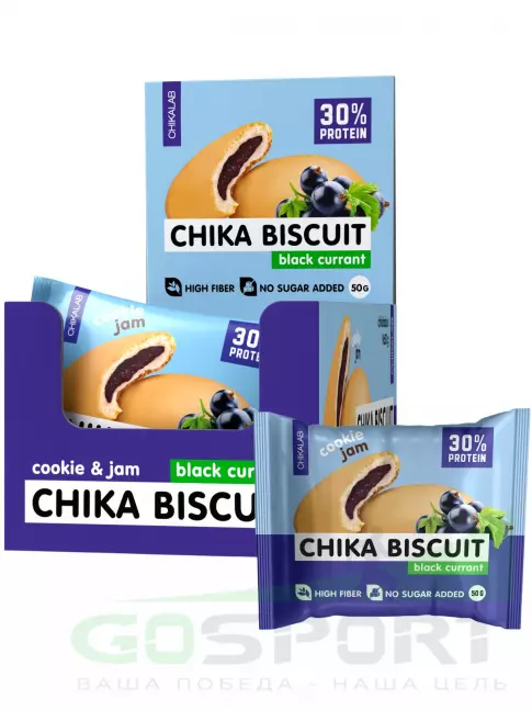 Протеиновый батончик Chikalab Бисквитное печенье Chika Biscuit 9 шт x 50 г, Черная смородина