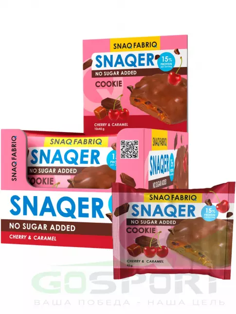 Протеиновый батончик SNAQ FABRIQ Печенье SNAQER 10 x 45 г, Вишня - карамель