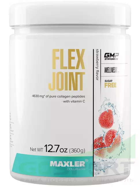 Комплекс хондропротекторов MAXLER Flex Joint 360 г, Клубника