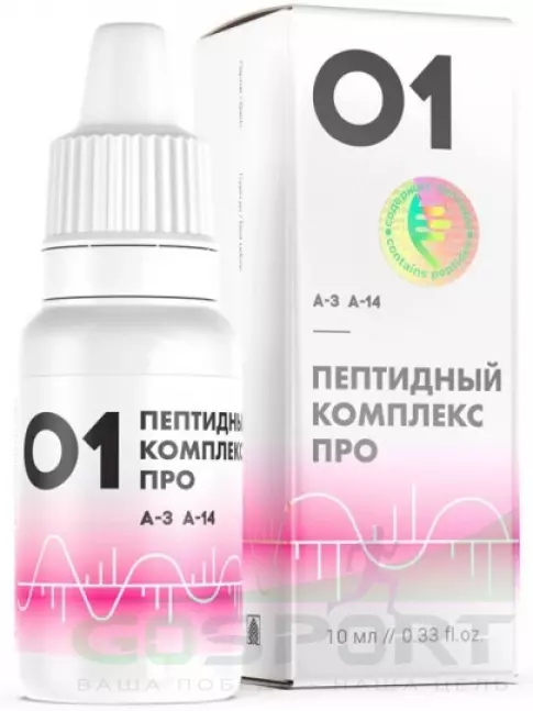 Пептиды Хавинсона PEPTIDES Пептидный комплекс ПРО 01 