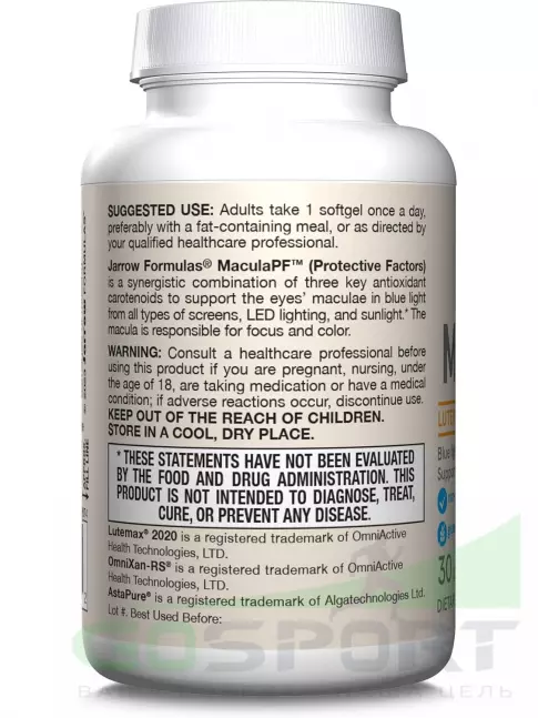  Jarrow Formulas MaculaPF 30 гелевых капсул