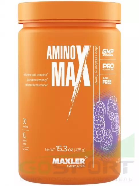 Аминокислоты MAXLER Amino Max 435 г, Голубая малина