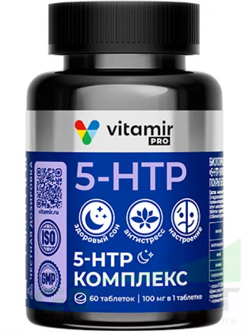5-HTP VITAMIR PRO 5-HTP 60 таблеток