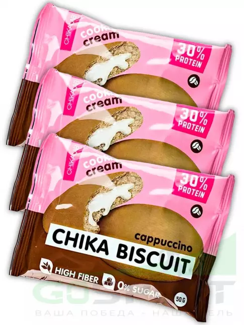 Протеиновый батончик Chikalab Бисквитное печенье Chika Biscuit 3 х 50, Капучино