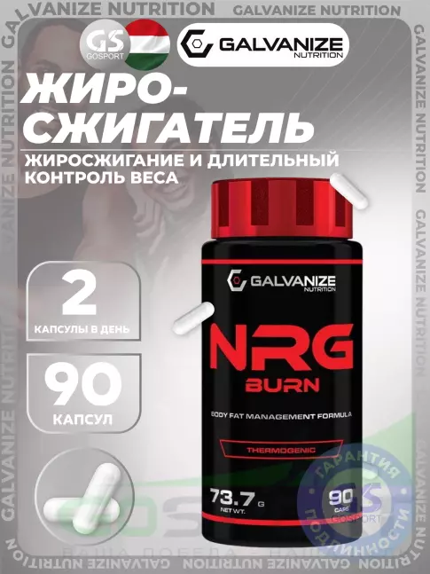 Жиросжигатель Galvanize Nutrition NRG 90 капсул
