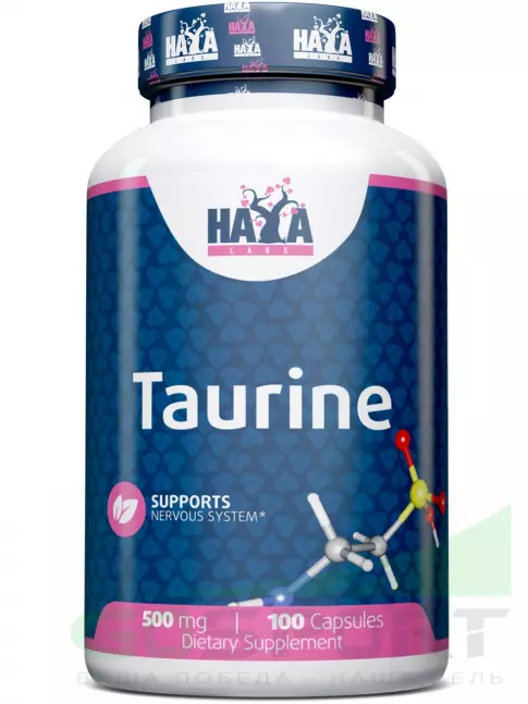  Haya Labs Taurine 500 mg 100 капсул