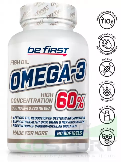 Омега-3 Be First Omega-3 60% High Concentration 60 гелевых капсул