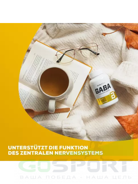  BioTechUSA GABA 1000 mg 60 капсул
