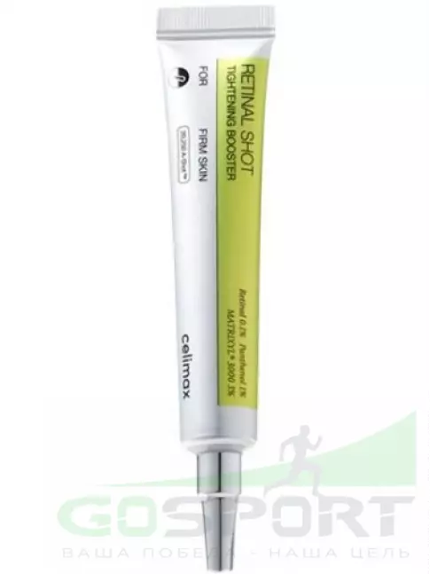 Кремы, гели для лица Celimax The Vita-A Retinal Shot Tightening Booster 15 мл