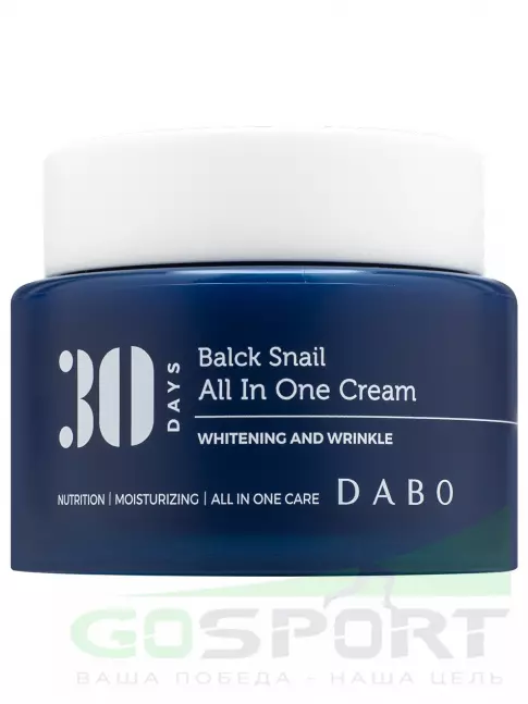 Кремы, гели для лица DABO Black Snail All in One Cream 100 мл