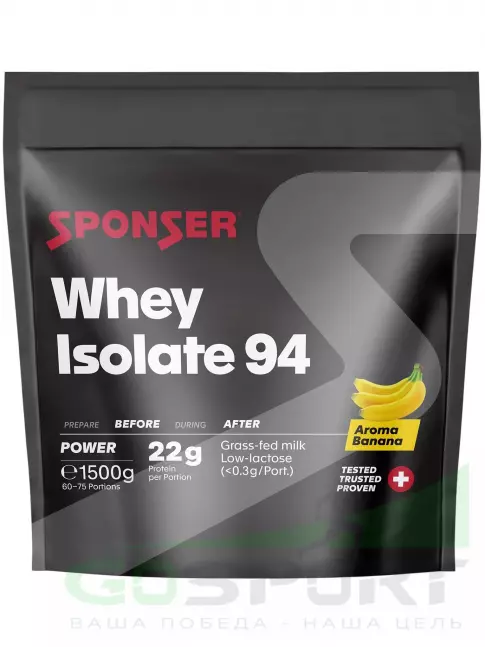 Изолят протеина SPONSER WHEY ISOLATE 94 CFM 1500 г, Банан Изолят протеина SPONSER WHEY ISOLATE 94 CFM 1500 г, Банан