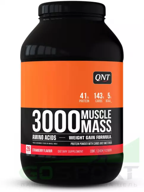 Гейнер QNT MUSCLE MASS 3000 1300 г, Клубника