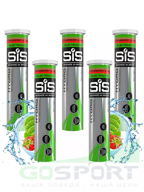 Изотоник SCIENCE IN SPORT (SiS) GO Hydro Tablet 20s 5 x 20 таблеток, Клубника - Лайм