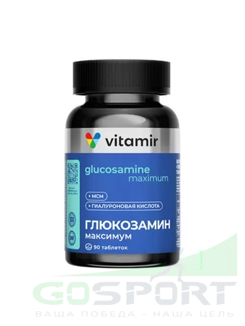 Глюкозамин хондроитин VITAMIR PRO Глюкозамин максимум 90 таблеток Глюкозамин хондроитин VITAMIR PRO Глюкозамин максимум 90 таблеток