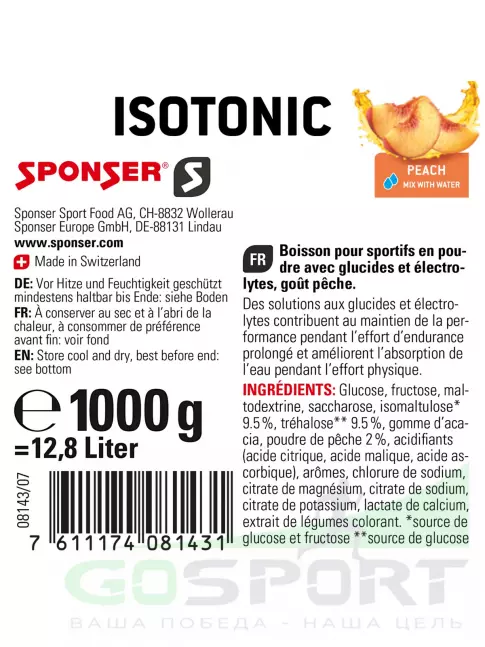 Изотоник SPONSER ISOTONIC 1000 г, Персик