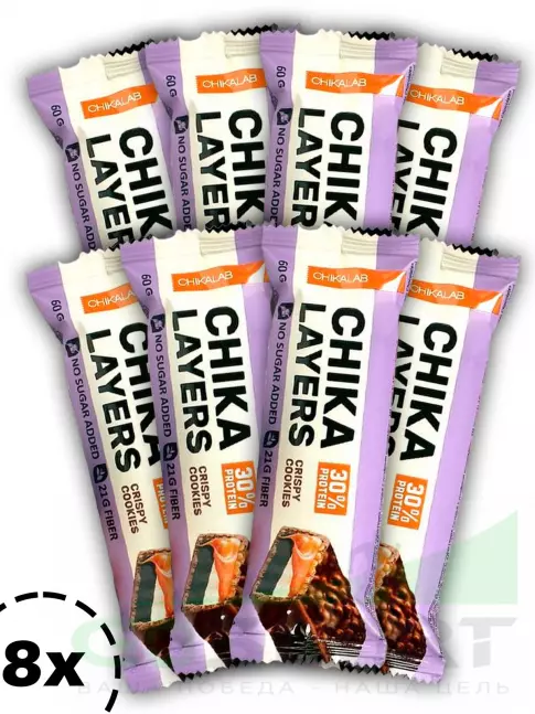 Протеиновый батончик Chikalab Chika Layers 8 х 60 г, Хрустящее печенье с двойным шоколадом Протеиновый батончик Chikalab Chika Layers 8 х 60 г, Хрустящее печенье с двойным шоколадом