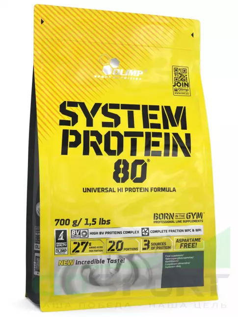  OLIMP System Protein 80 700 г, Клубника