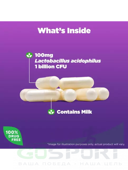 Пробиотик Natrol Acidophilus Probiotic 100 mg 150 капсул