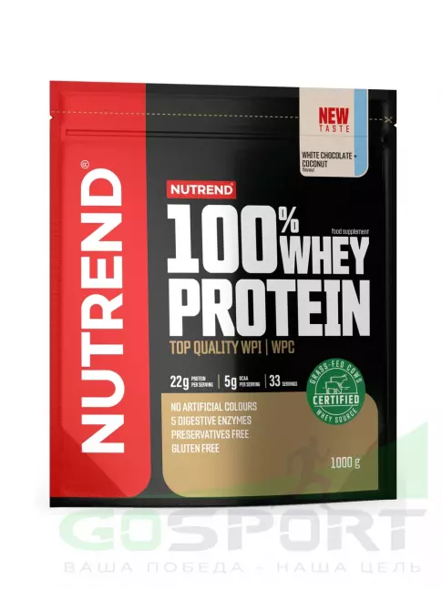  NUTREND 100% WHEY PROTEIN 1000 г, Белый шоколад - Кокос