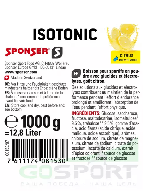 Изотоник SPONSER ISOTONIC 1000 г, Цитрус