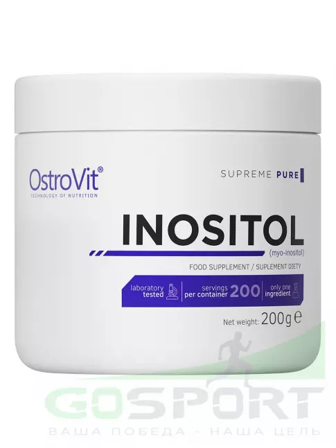  OstroVit Inositol supreme PURE 200 г