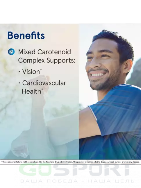  Jarrow Formulas CarotenAll 60 гелевых капсул