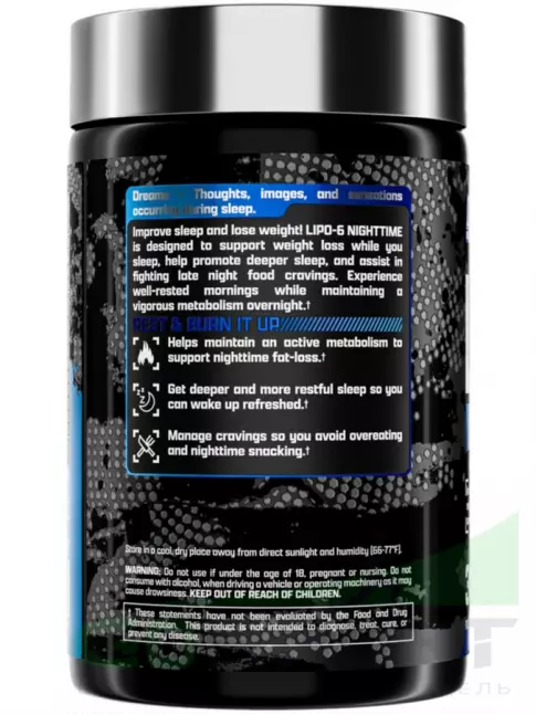 Жиросжигатель NUTREX Lipo 6 Black NightTime Ultra Concentrate 30 капсул