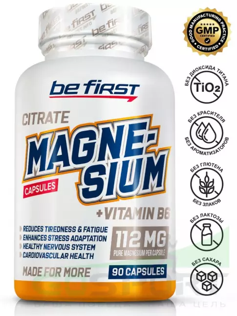  Be First Magnesium citrate + В6 