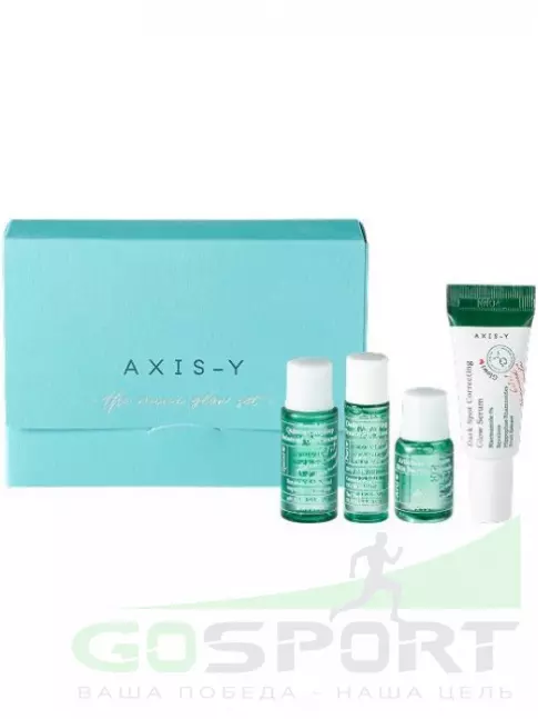 Сыворотки для лица AXIS-Y The Mini Glow Set 23 мл