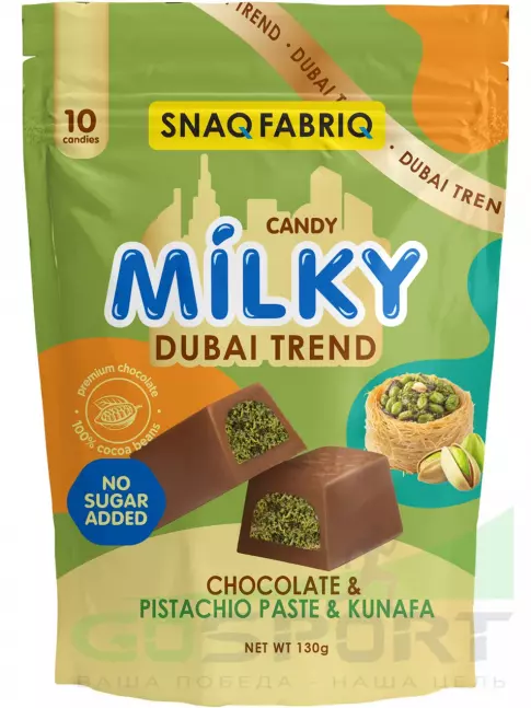 Протеиновый батончик SNAQ FABRIQ Milky 130 г, Фисташковая паста-хрустящее тесто
