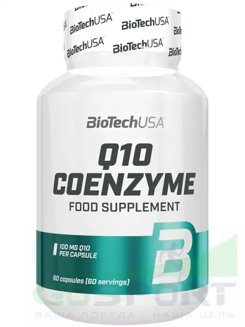 Коэнзим Q10 BioTechUSA Q10 Coenzyme 60 капсул