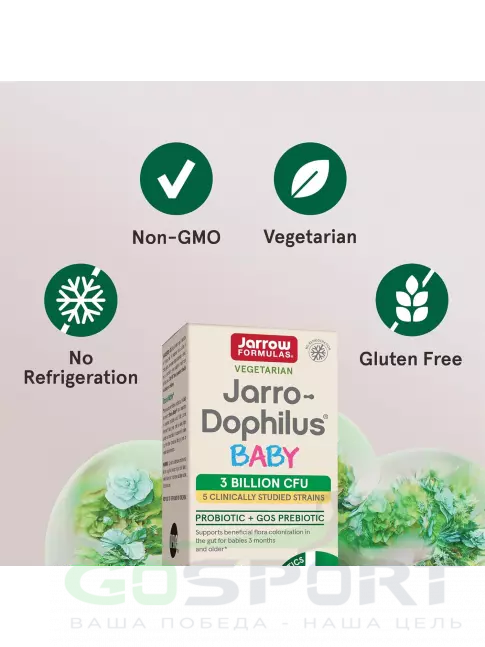 Пробиотик Jarrow Formulas Jarro-Dophilus Baby 3 billion CFU 60 г