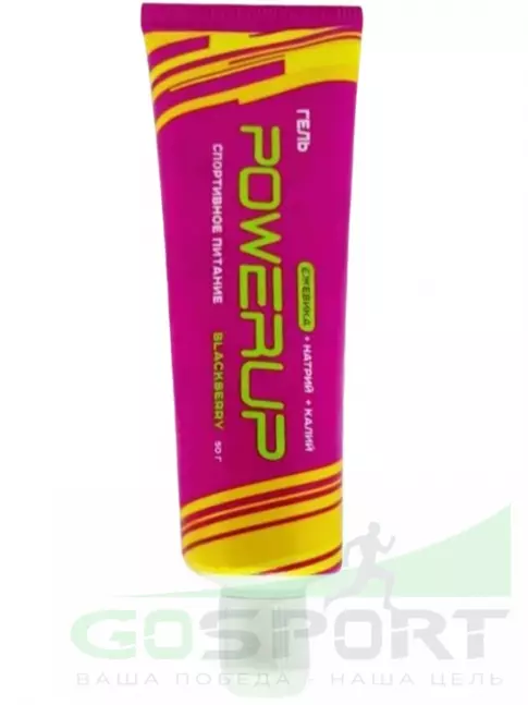 Энергетический гель питьевой Powerup Гель 50 г, Ежевика