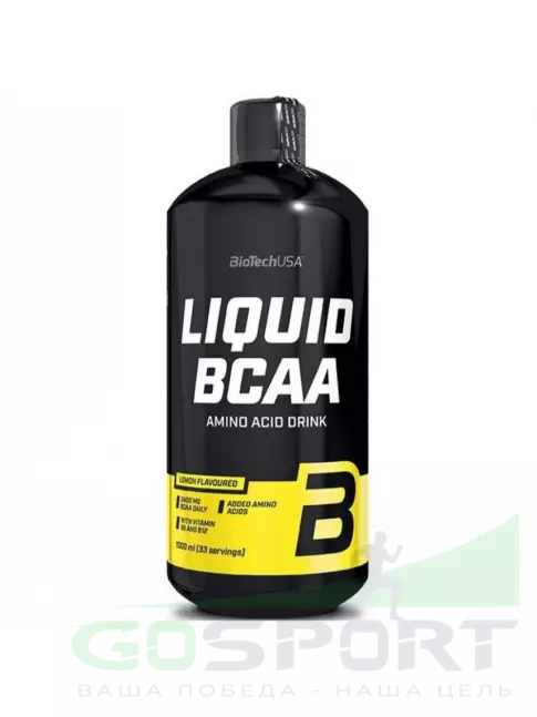 БСАА BioTechUSA Liquid BCAA 2:1:1 1000 мл, апельсин