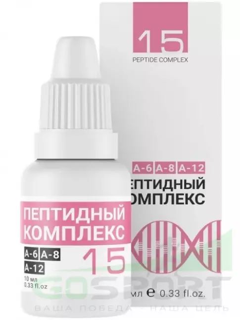 PEPTIDES ПК-15 10 мл  PEPTIDES ПК-15 10 мл