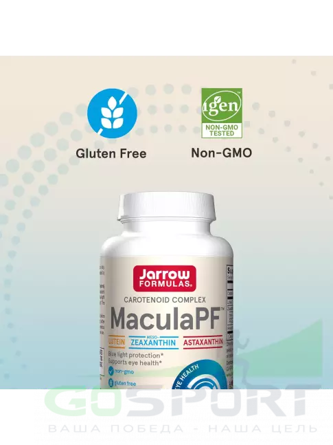  Jarrow Formulas MaculaPF 30 гелевых капсул